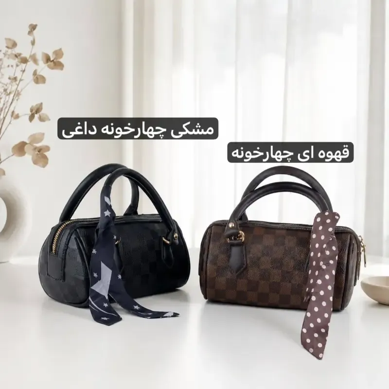 کیف پاسپورتی چرم مصنوعی روزمره زنانه با بند بلند