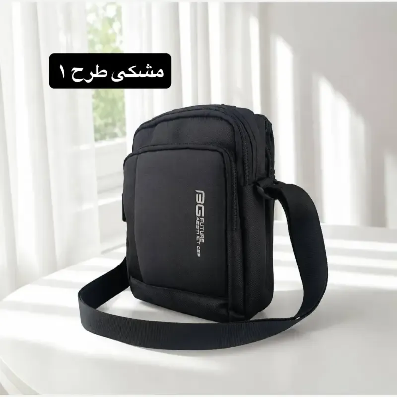 کیف اداری مردانه برزنتی مدل روزمره و اسپرت