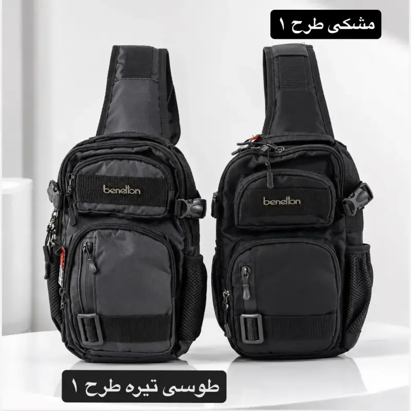 کیف مردانه اسپرت روزمره پارچه ای جیب دار