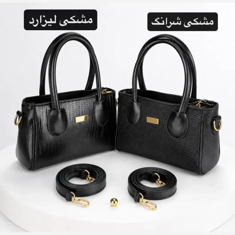 کیف پاسپورتی چرم مصنوعی اسپرت و روزمره با بند بلند