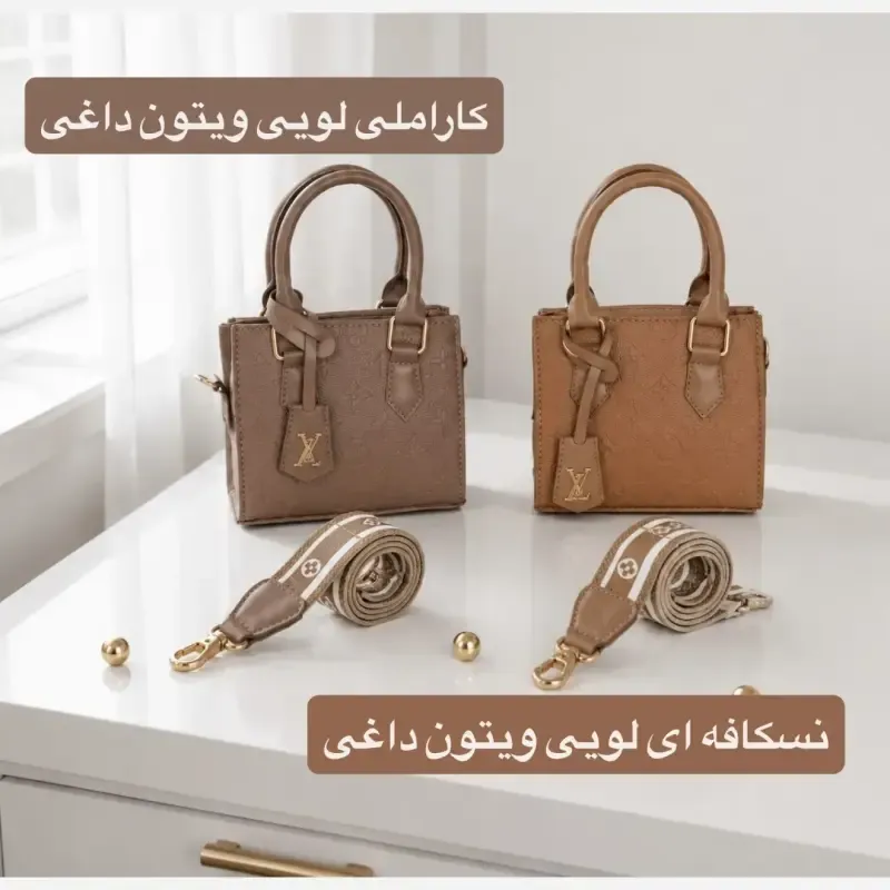 کیف پاسپورتی چرم مصنوعی زنانه مدل مجلسی و مهمانی سه بند رنگ مشکی