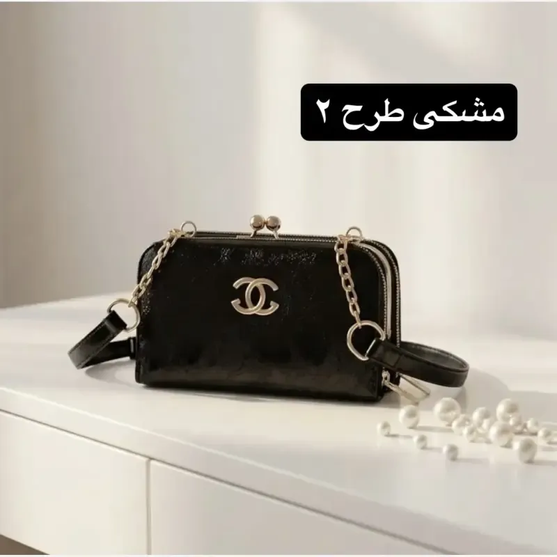 کیف پاسپورتی چرم مصنوعی زنانه رسمی و مجلسی