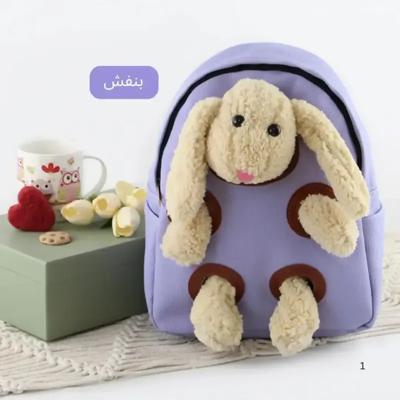 کولهپشتی اسپرت و روزمره چرم مصنوعی زنانه سه بندی ابعاد 33 در 27 سانتیمتر
