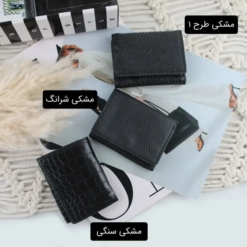 جاکارتی چرم مصنوعی روزمره دکمه ای