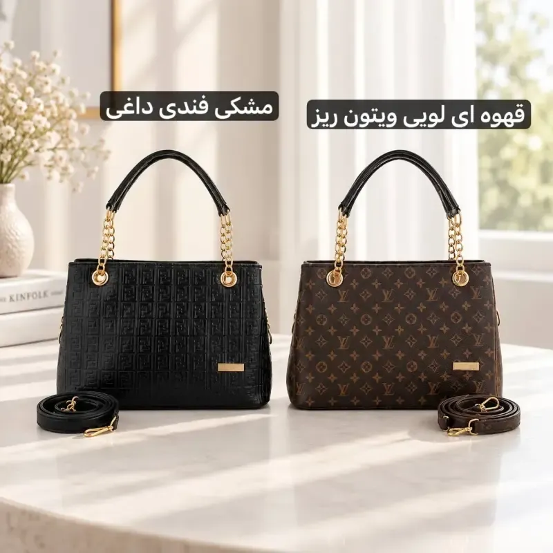 کیف زنانه چرم مصنوعی بند بلند ابعاد 25 در 18 سانتیمتر