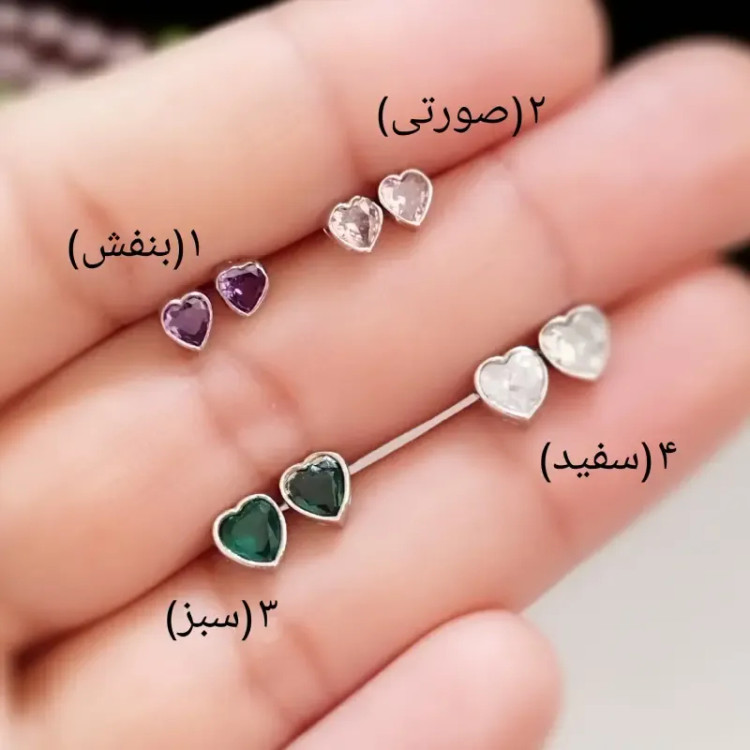 گوشواره نقره زنانه میخی عیار 925 با روکش طلا سفید و نگین های رنگی