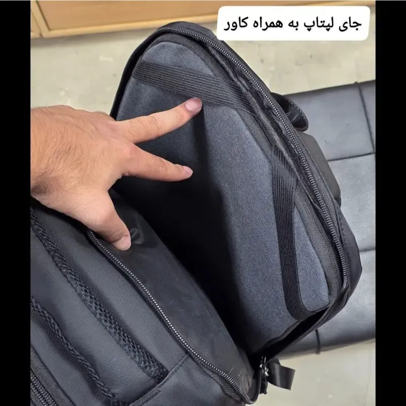 کوله پشتی لپتاپی قفل دار پورت دار روزمره اداری دانشجویی دبیرستانی