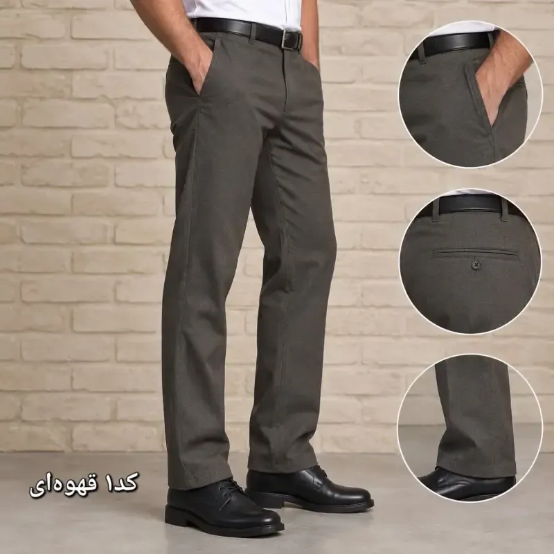 شلوار پارچه ای مردانه راسته پارچه زرین رنگ ثابت سایز 44 تا 54