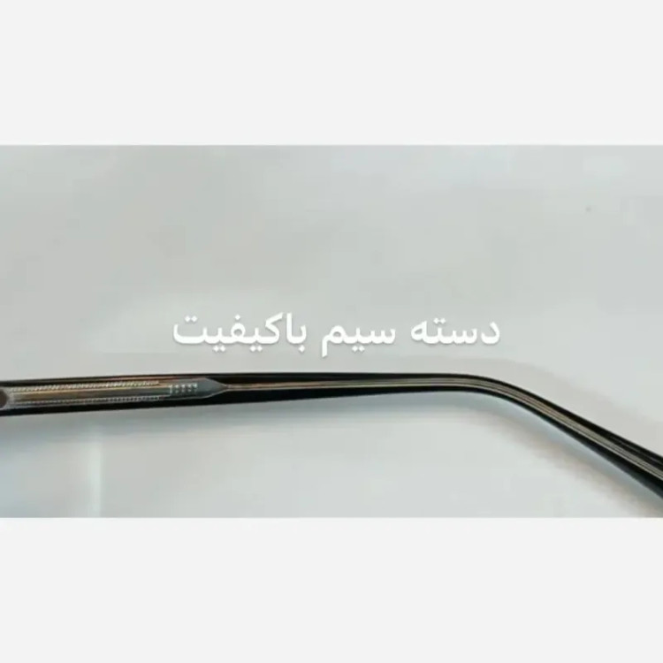 عینک زنانه فتوکرومیک دسته سیم مدل 10424 با قابلیت تعویض لنز