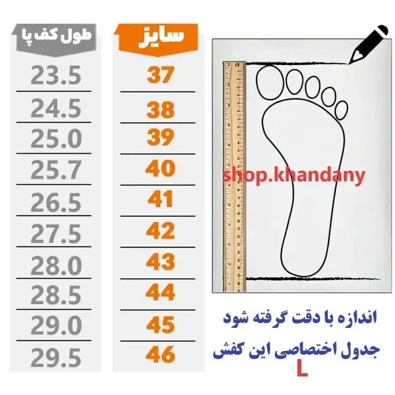 کفش اسکیچرز مردانه مشکی رویه پارچه تنفسی زیره پیو و طبی مناسب پیاده روی و ورزش