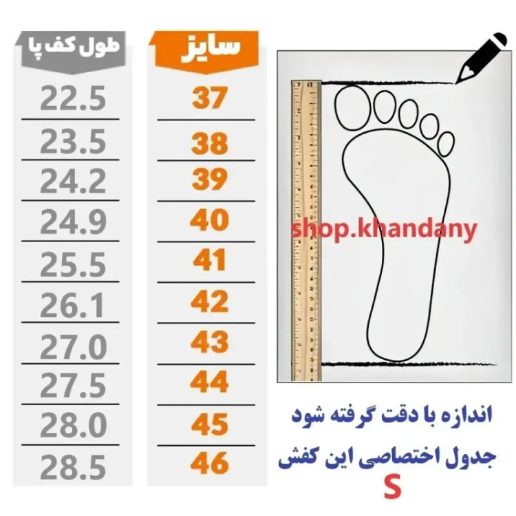 کفش نایک بتا مردانه مشکی نارنجی کتونی اسپرت سبک و راحت