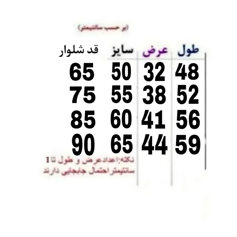 ست هودی و شلوار پسرانه مدل CK رنگ مشکی داخل کرک گرم پاییزه و زمستانه