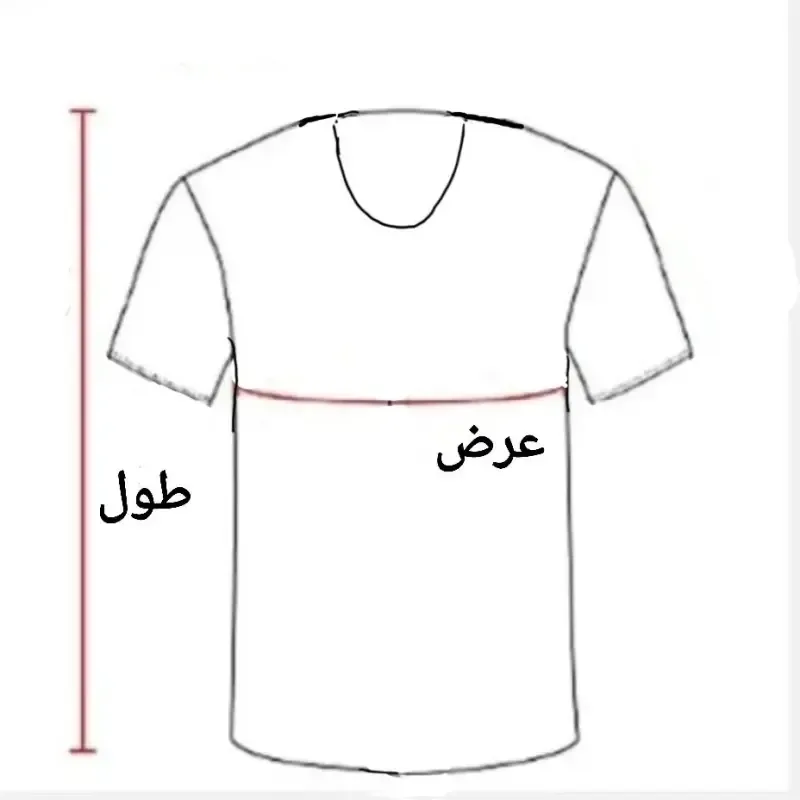 زیرپوش حلقه آستین مردانه و زنانه نخی ژانیاطب کرم روشن سایز M, L, 2XL, 3XL