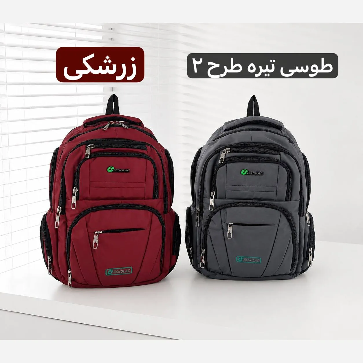 کوله پشتی برزنت اسپرت مناسب لپتاپ و مدرسه با ابعاد 50 در 40 سانتیمتر