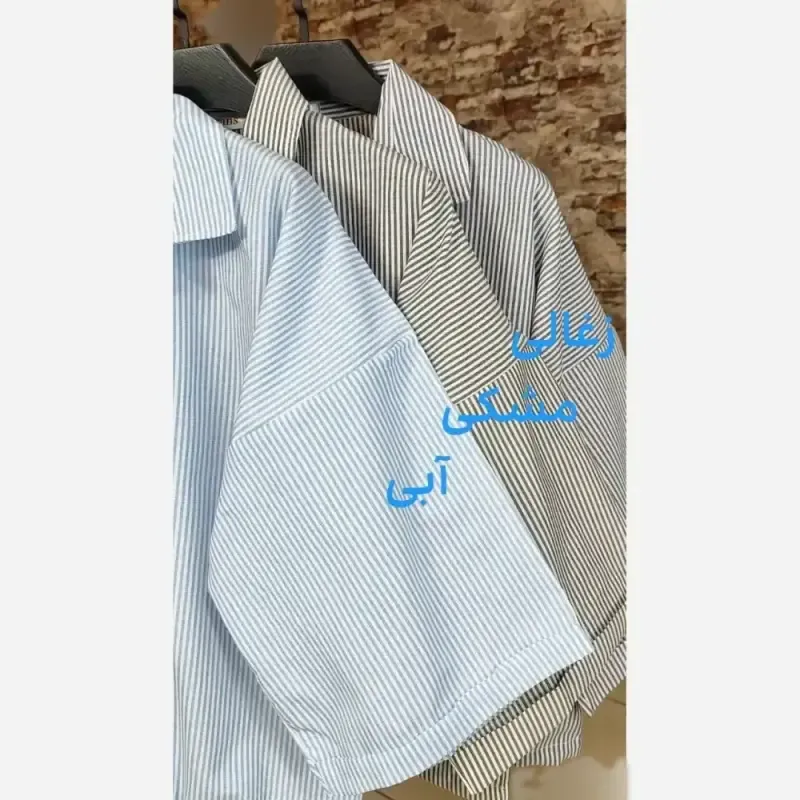 شومیز لینن راه راه زنانه فری سایز مدل شکوفا رنگبندی