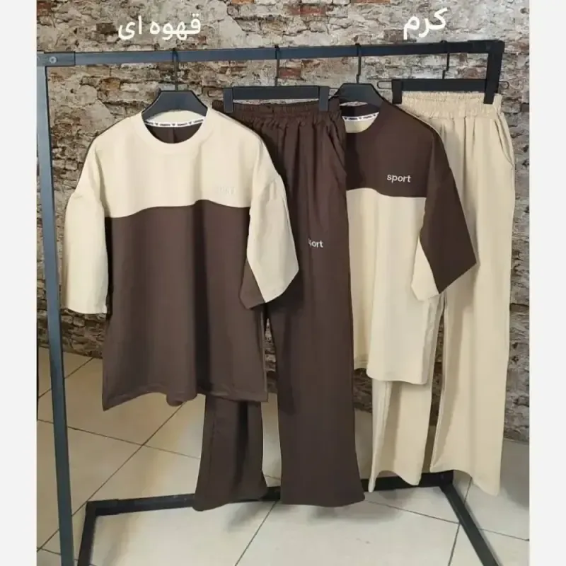 ست تیشرت شلوار اسپرت پنبه گلکسی فری سایز مدل ویشکا