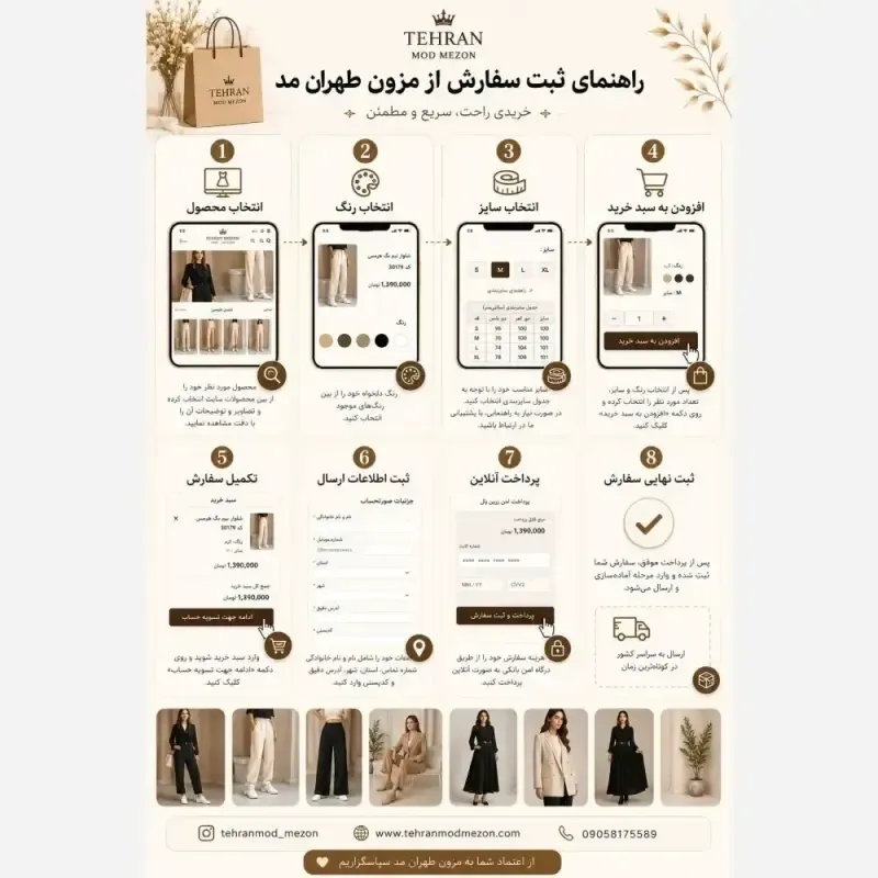 شورت نخی وارداتی راحتی روزمره ضد حساسیت سایز XXL رنگارنگ