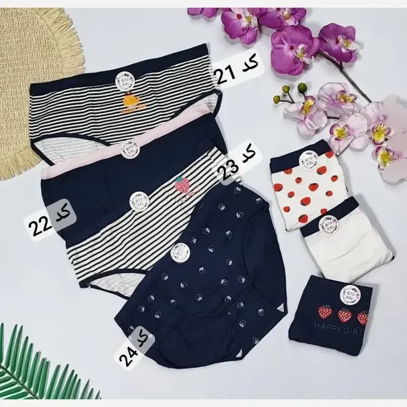 شورت نخی وارداتی راحتی روزمره سایز XXL