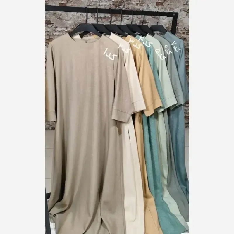 ماکسی سوپر کلوش مدل دریتا جنس پارچه صوفیا فری سایز 38 تا 46