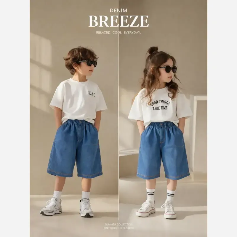 شلوارک جین کاغذی راحتی بچگانه سایز 2 تا 7 سال