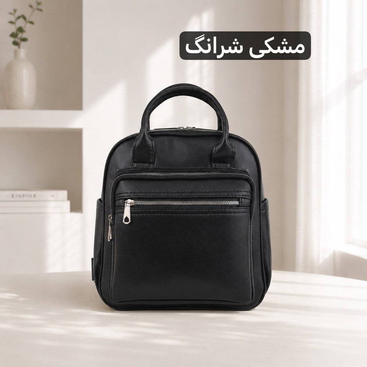کوله دخترانه 3 کاره - کد 9396