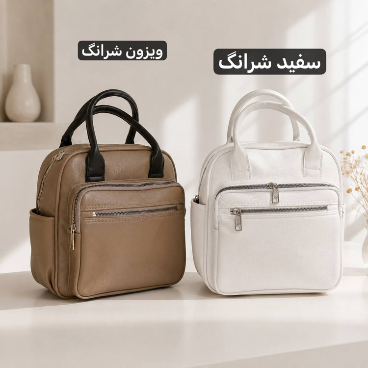 کوله دخترانه 3 کاره - کد 9396