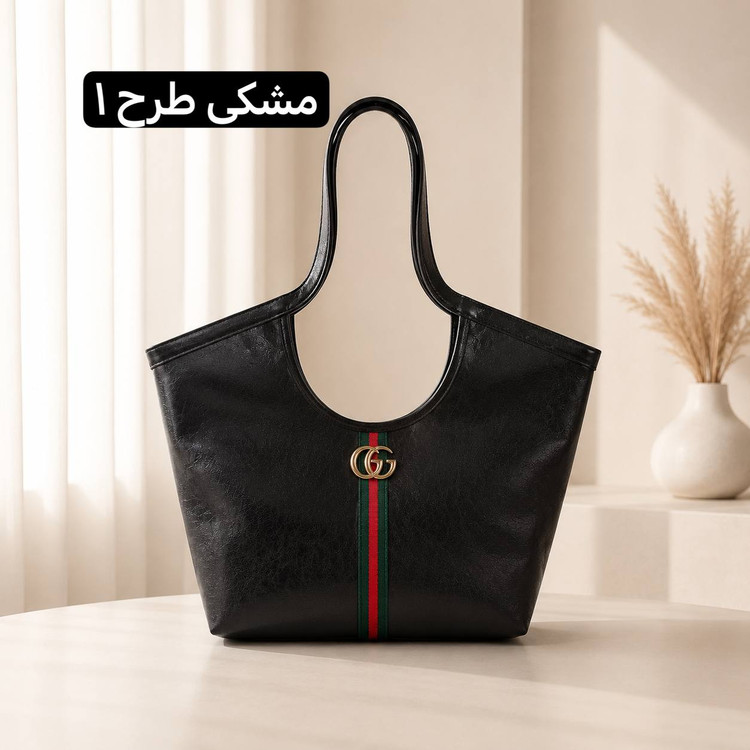 کیف زنانه - کد 5754