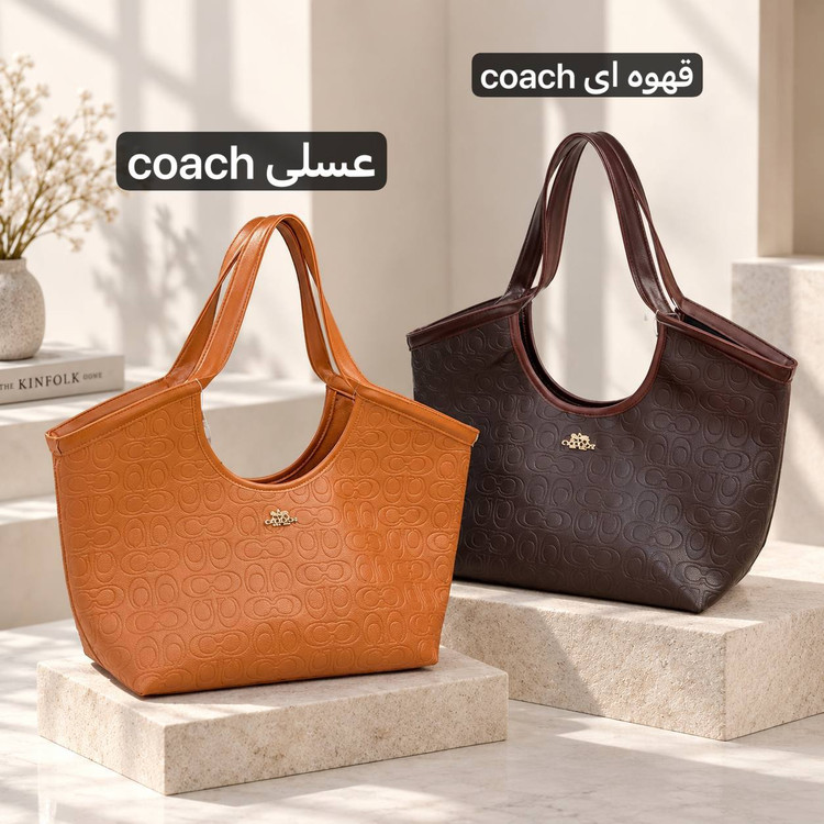 کیف زنانه - کد 5754