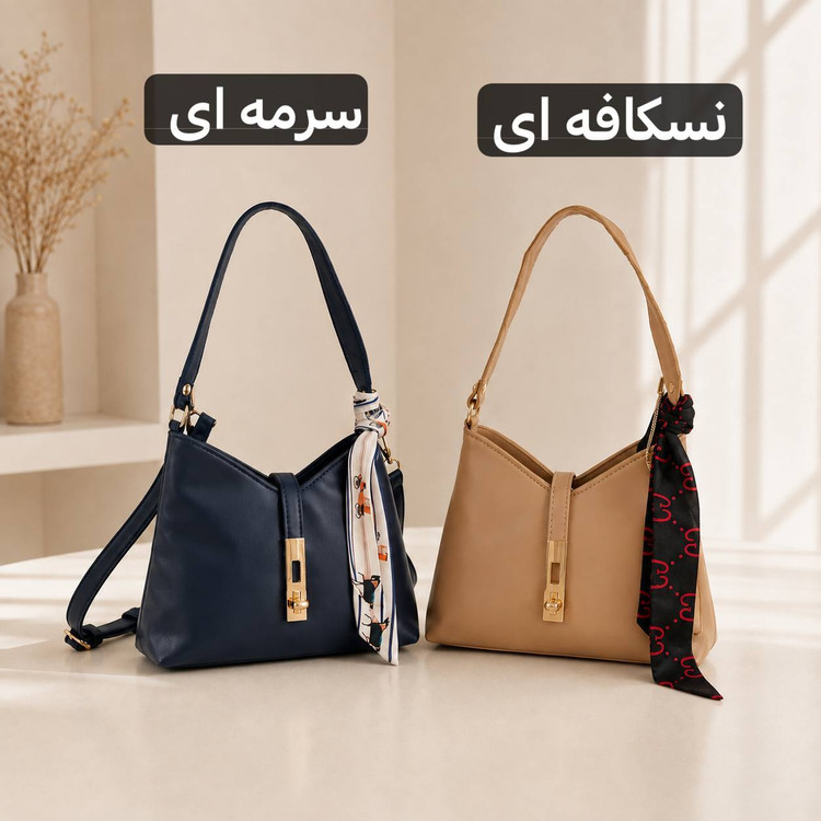 کیف دخترانه پاسپورتی - کد 4766