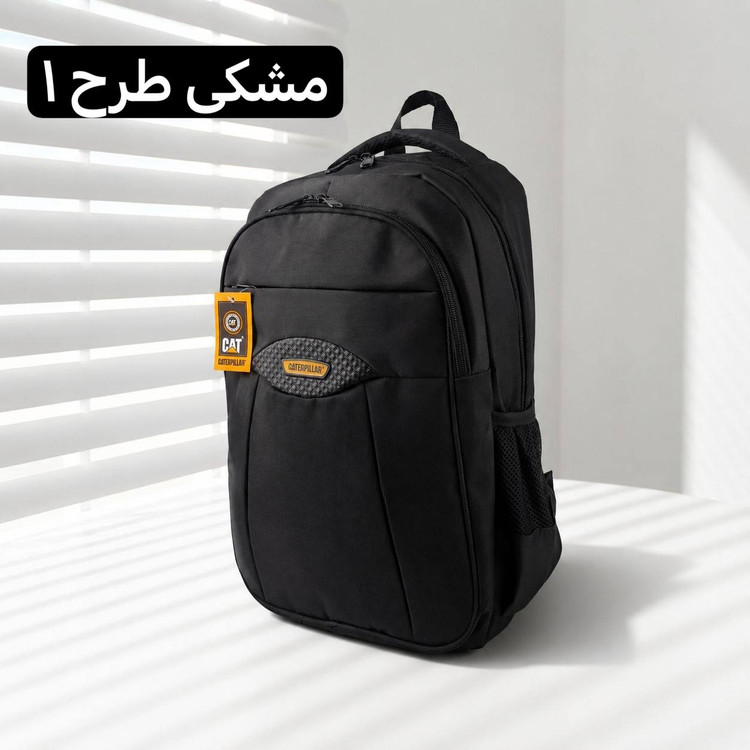 کوله - کد 9383