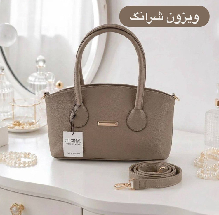 کیف زنانه کد ۵۷۴۱