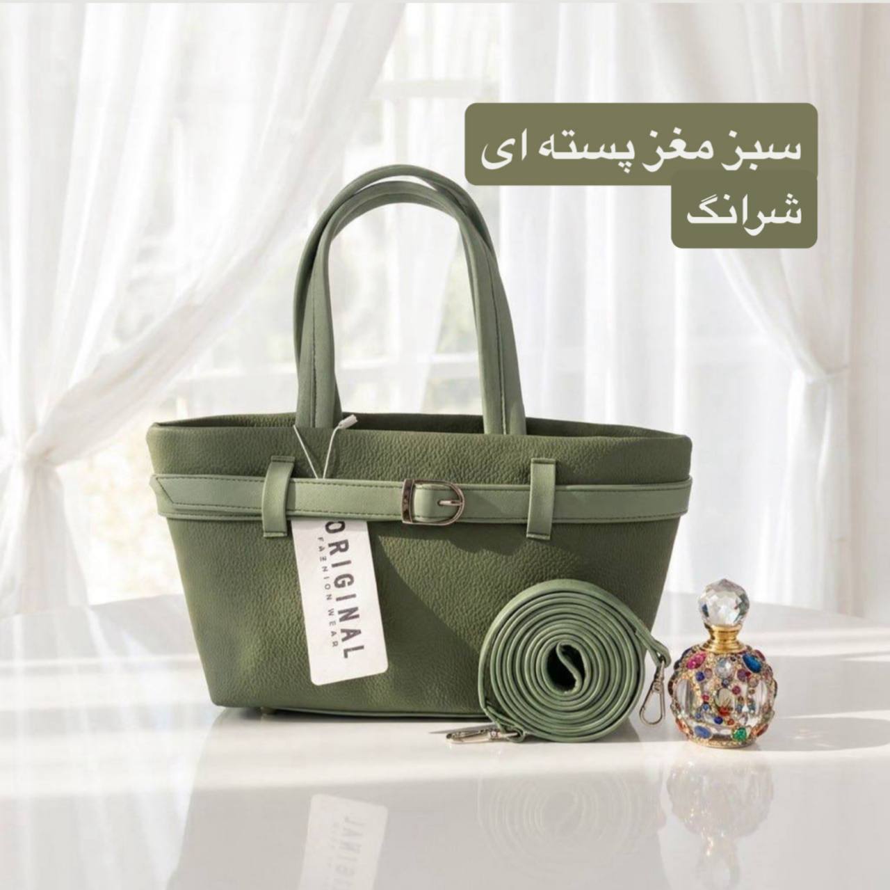 کیف پاسپورتی زنانه کد ۵۷۴۲