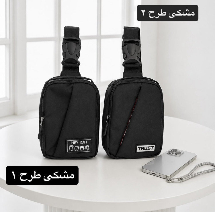 کیف مردانه کد 7201