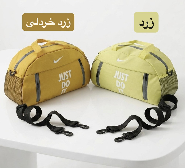 ساک کد 6341