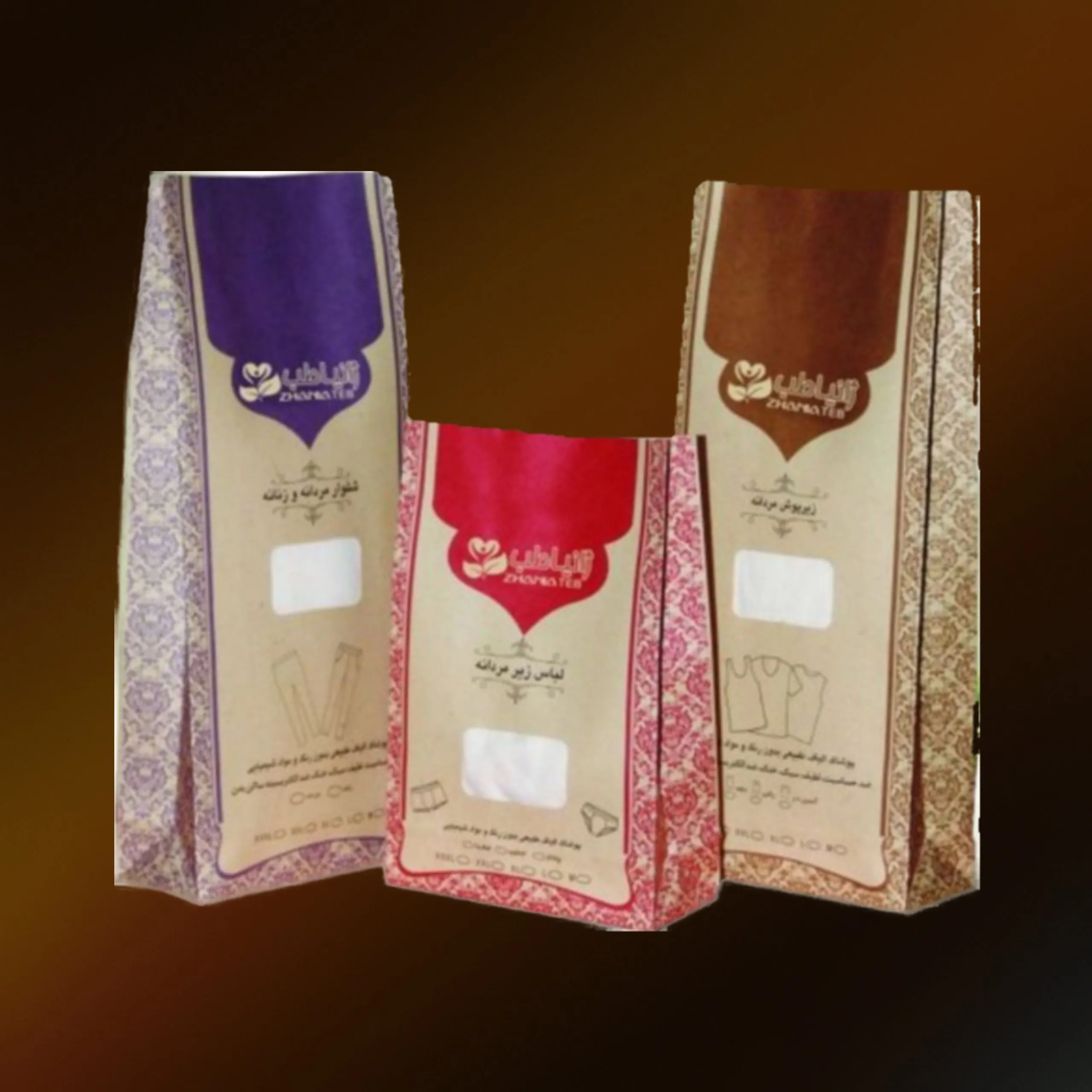 زیرپوش نیمه آستین مردانه ژانیاطب صدرصد نخی ضد بو و عرق مناسب مردانه