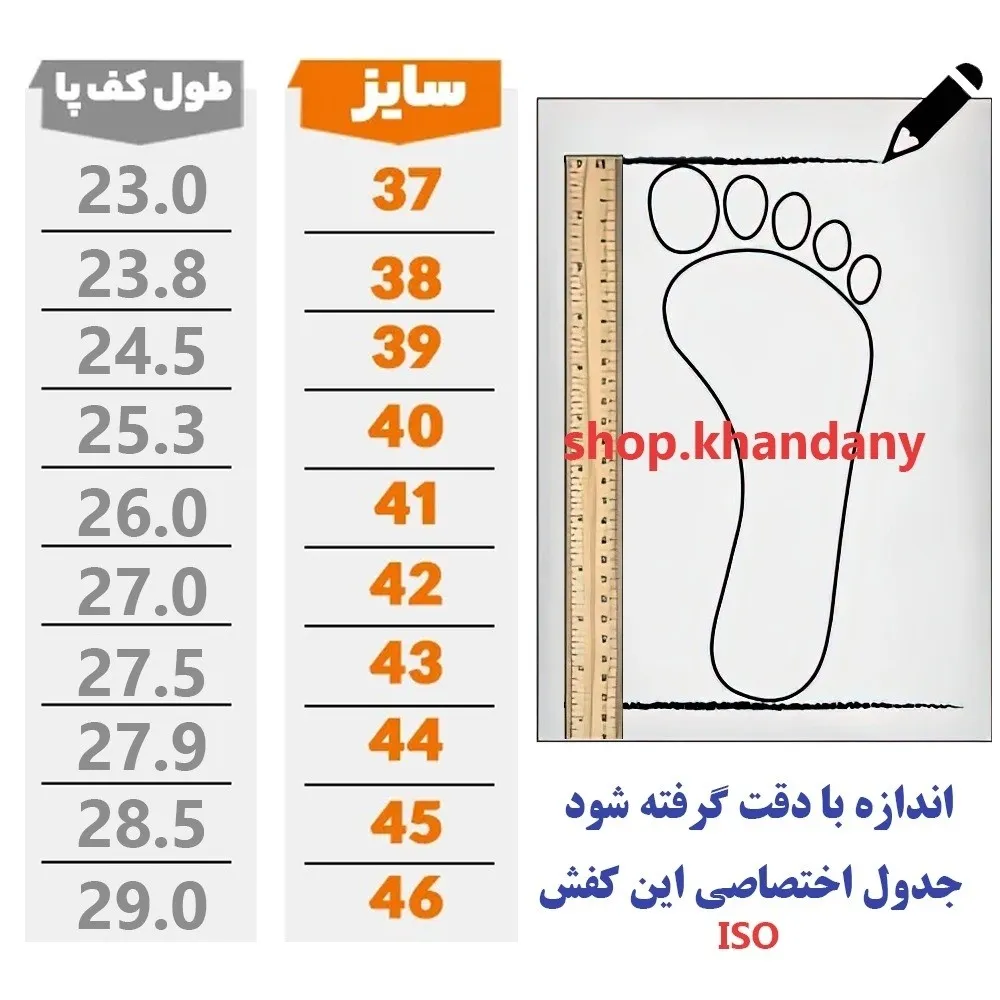 کفش چرم مجلسی مردانه طرح کالج مشکی رویه چرم طبیعی آستر بزی کفی طبی زیره لاستیک نشکن ضمانت 6 ماهه
