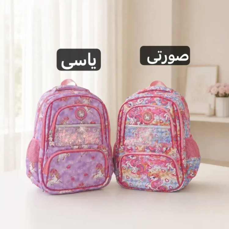 کوله پشتی مدرسه ای پارچه ای با ابعاد 43 در 31 سانتیمتر